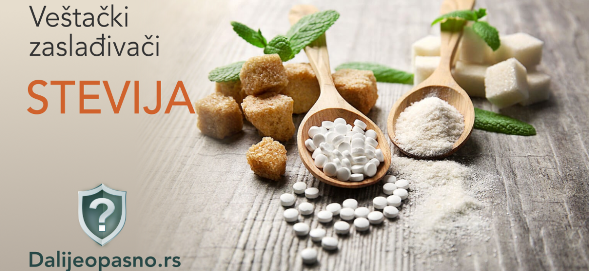 biljka stevia rebaudiana listovi zasladjivac