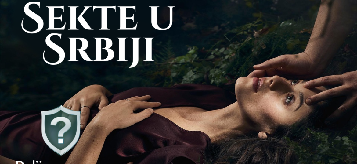 kako prepoznati sektu u Srbiji